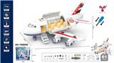 OBL880591 - DIY DISASSEMBLY AND ASSEMBLY COMPATIBLE LEGO BUILDING BLOCK INERTIAL VEHICLE MODEL AIRLINER (4-KEY ACOUSTO-OPTIC)