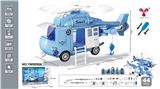 OBL880592 - DIY DISASSEMBLY AND ASSEMBLY COMPATIBLE LEGO BUILDING BLOCK INERTIAL MODEL HELICOPTER (4 KEY SOUND AND LIGHT) SWAT