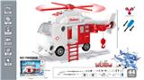 OBL880593 - DIY DISASSEMBLED AND ASSEMBLED COMPATIBLE LEGO BUILDING BLOCKS INERTIAL MODEL HELICOPTER (4 KEY SOUND AND LIGHT) RESCUE