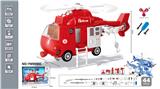 OBL880594 - DIY DISASSEMBLED AND ASSEMBLED COMPATIBLE LEGO BUILDING BLOCKS INERTIAL MODEL HELICOPTER (4 KEY SOUND AND LIGHT) FIRE