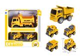 OBL880602 - DIY dump truck inertia disassembly