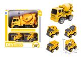 OBL880603 - DIY MIXER INERTIA DISASSEMBLY ASSEMBLES 2 SMALL DISASSEMBLED ENGINEERING VEHICLES