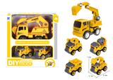 OBL880604 - Inertial disassembly DIY excavator construction vehicles