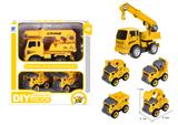 OBL880605 - DIY CRANE INERTIAL ASSEMBLY AND DISASSEMBLY WITH 2 SMALL ASSEMBLY AND DISASSEMBLY ENGINEERING VEHICLES