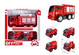 OBL880606 - DIY INERTIAL ASSEMBLY AND DISASSEMBLY WITH 2 SMALL FIRE ENGINES
