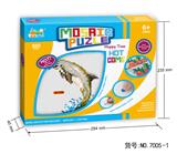 OBL880621 - 海豚马赛克拼图