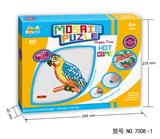 OBL880624 - 鹦鹉马赛克拼图