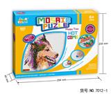 OBL880628 - 柯利牧羊犬马赛克拼图
