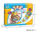 OBL880631 - 蝴蝶马赛克拼图