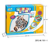 OBL880637 - 斑马马赛克拼图