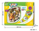 OBL880648 - 老虎马赛克拼图