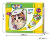 OBL880650 - 小猫马赛克拼图