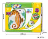 OBL880651 - 海马马赛克拼图