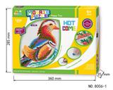 OBL880653 - 鸳鸯马赛克拼图