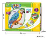 OBL880655 - 鹦鹉马赛克拼图