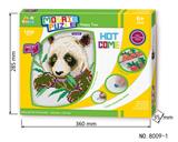 OBL880656 - 熊猫马赛克拼图