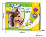 OBL880659 - 柯利牧羊犬马赛克拼图