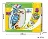 OBL880661 - 翠鸟马赛克拼图