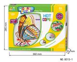 OBL880662 - 蝴蝶马赛克拼图