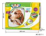 OBL880664 - 比格猎犬马赛克拼图