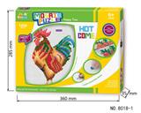 OBL880665 - 公鸡马赛克拼图