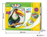OBL880666 - 巨嘴鸟马赛克拼图