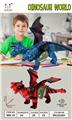 OBL880687 - 发声软胶恐龙