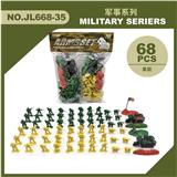 OBL880719 - 军事套装