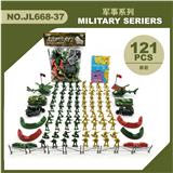 OBL880721 - 军事套装