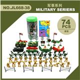 OBL880722 - 军事套装