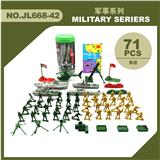 OBL880726 - 军事套装