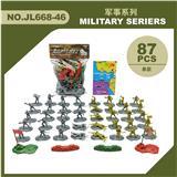 OBL880728 - 军事套装