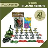 OBL880730 - 军事套装