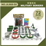 OBL880732 - 军事套装