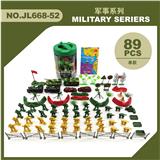 OBL880734 - 军事套装