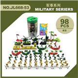 OBL880735 - 军事套装