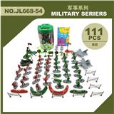 OBL880736 - 军事套装