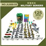 OBL880737 - 军事套装
