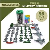 OBL880738 - 军事套装