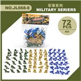 OBL880743 - 军事套装