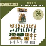 OBL880744 - 军事套装