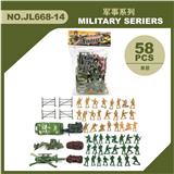 OBL880745 - 军事套装