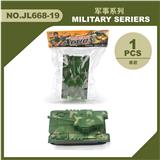 OBL880746 - 军事套装