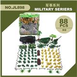 OBL880748 - 军事套装