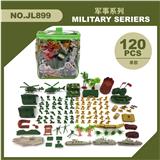 OBL880749 - 军事套装