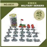 OBL880750 - 军事套装