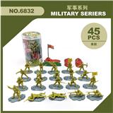 OBL880751 - 军事套装