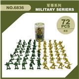 OBL880755 - 军事套装