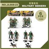 OBL880757 - 军事套装