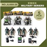 OBL880759 - 军事套装